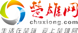 bdc13300ee7b87ee517285ef2ae7726a-sz_35740.png@1l_640w.png