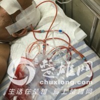 20160423233948IMG_36528.png@200w_200h_1e_1c.jpg