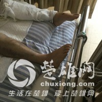 20160423233947IMG_36322.png@200w_200h_1e_1c.jpg