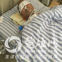 20160423233947IMG_36300.png@200w_200h_1e_1c.jpg