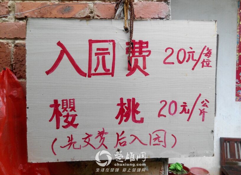 QQ图片20160425110508.jpg