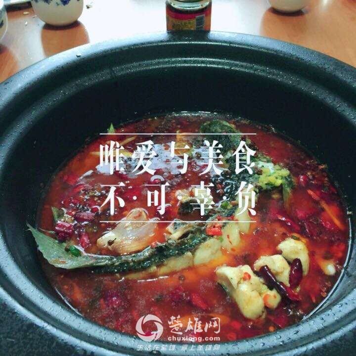 QQ图片20160425132736.jpg