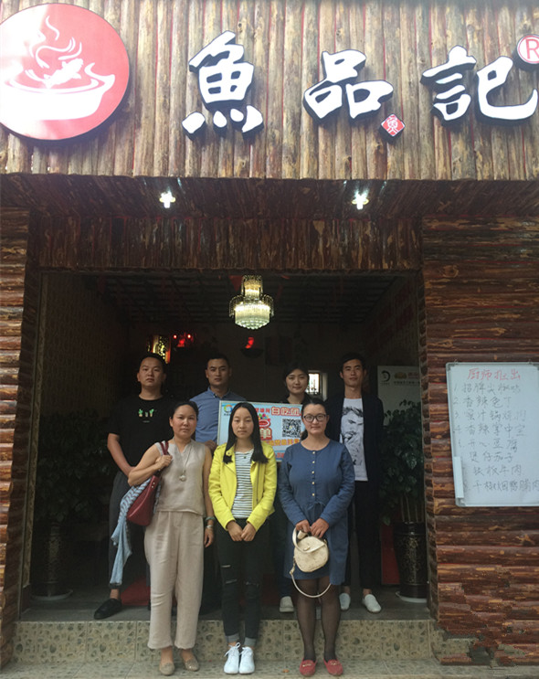 IMG_3539(1)_副本.jpg