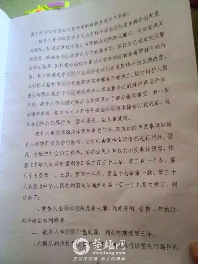 image_副本.jpg
