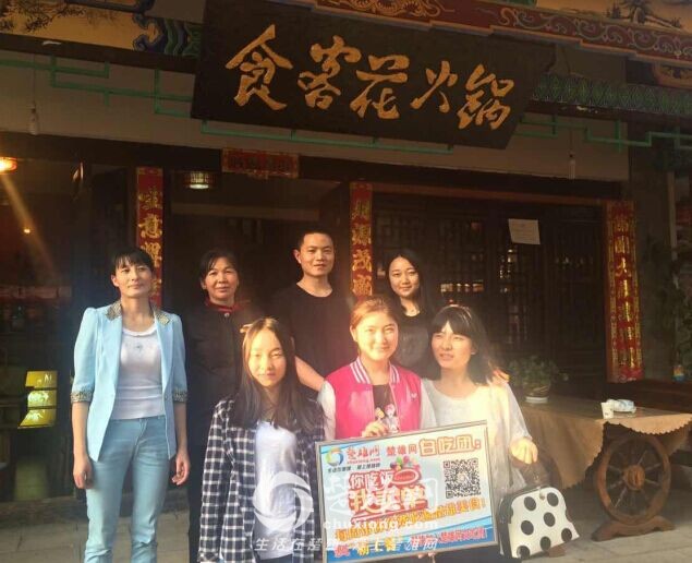 QQ图片20160508154019.jpg