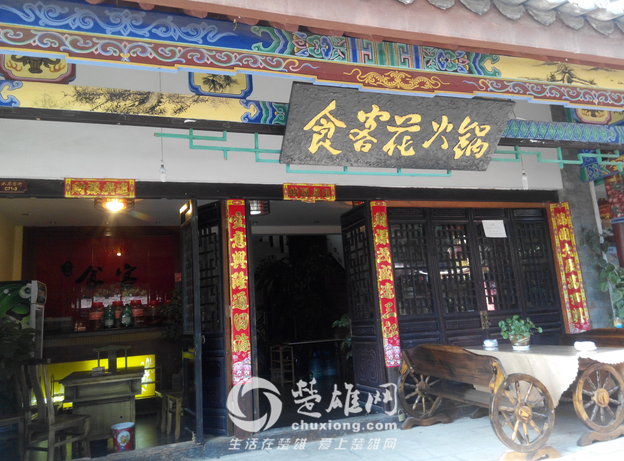 QQ图片20160508153819.png