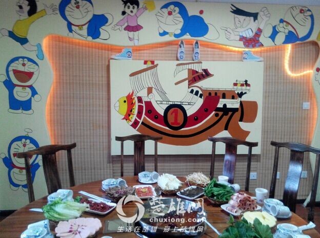QQ图片20160508153857.jpg