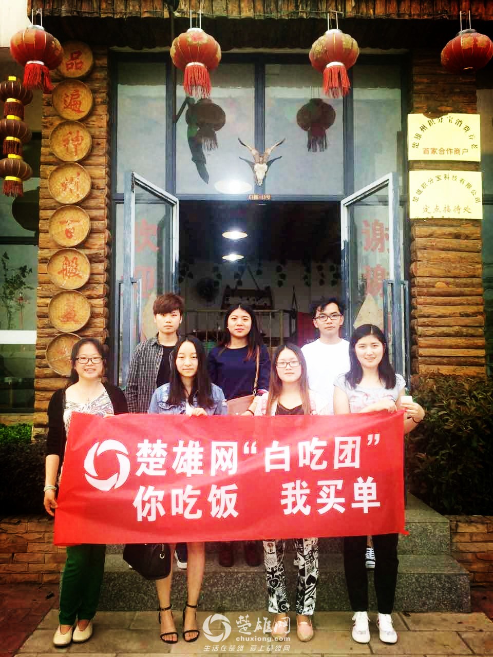 mmexport1463123016236_副本.jpg
