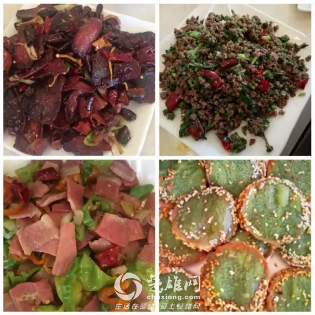 QQ截图20160523102740.png