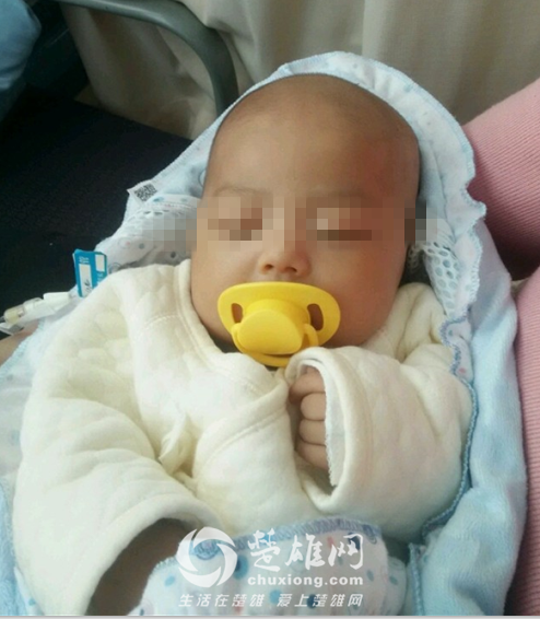 QQ图片20160523153100_副本.png