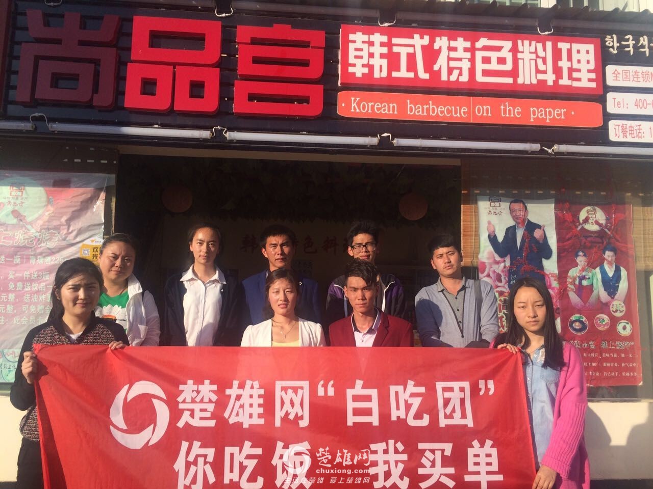 QQ图片20160527145636.jpg