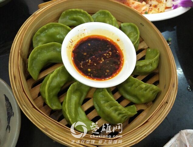 QQ图片20160605160620.jpg