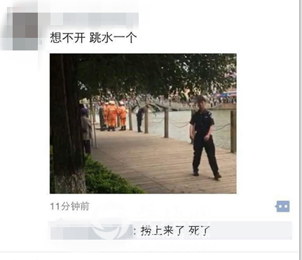 QQ图片20160605180438_副本_副本.png