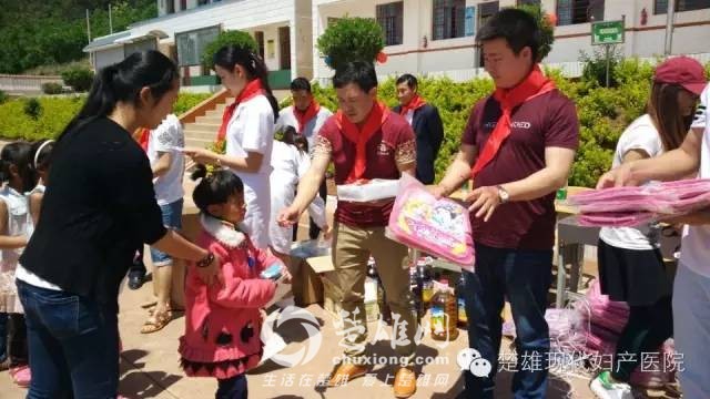 楚雄现代妇产医院活动3