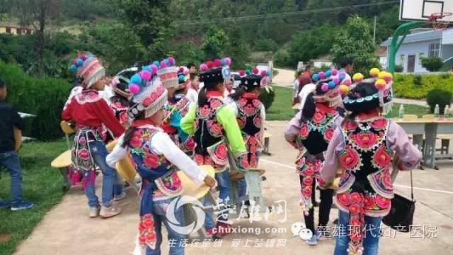 楚雄现代妇产医院活动7