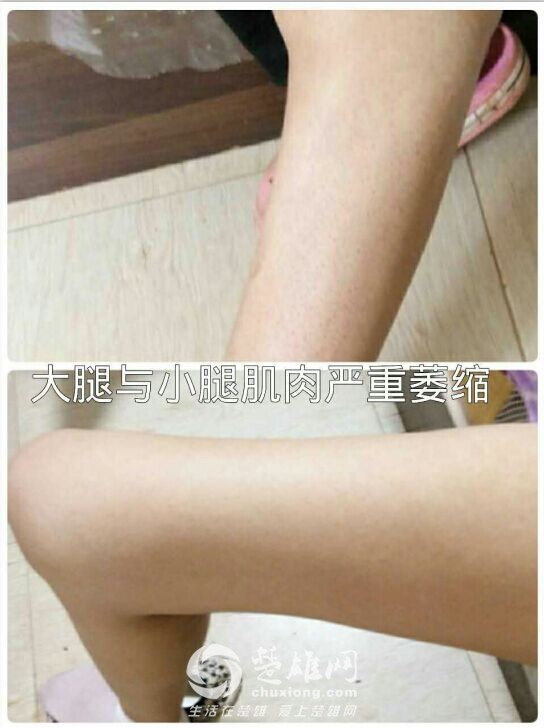 QQ图片20160617144738.jpg