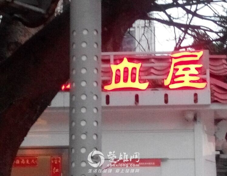 QQ图片20160617113146.jpg