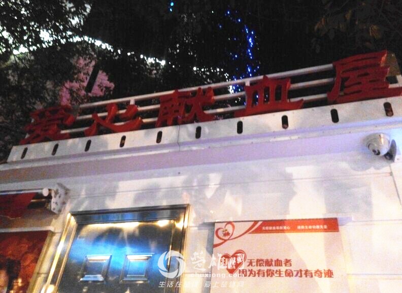QQ图片20160617154601_副本.jpg