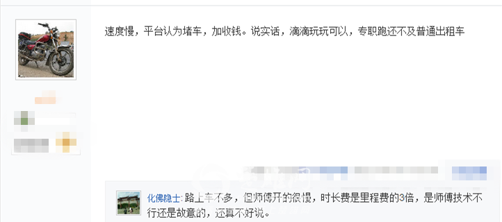 原创1 .png