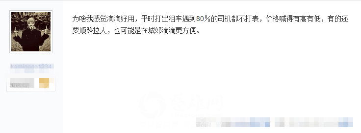 原创2.png