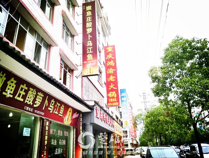 QQ图片20160621100932_副本.jpg