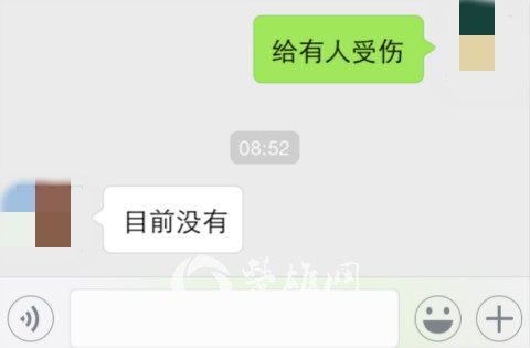 IMG_4742_meitu_17.jpg