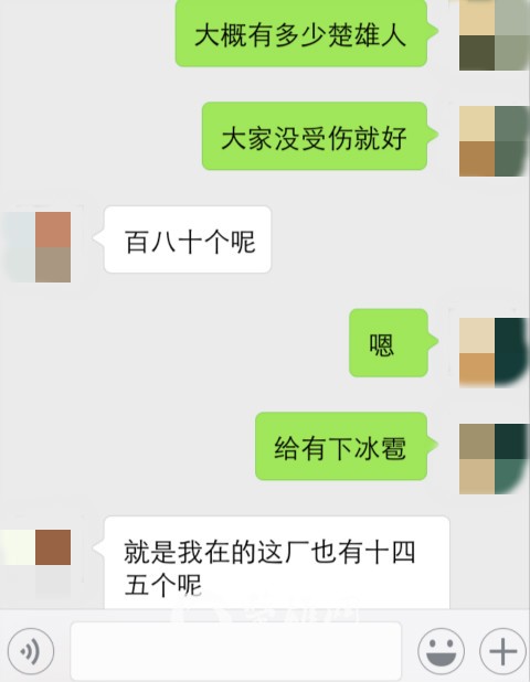 IMG_4743_meitu_18.jpg