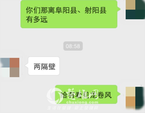IMG_4745_meitu_20.jpg