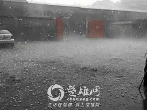 QQ图片20160624103654_meitu_22.jpg