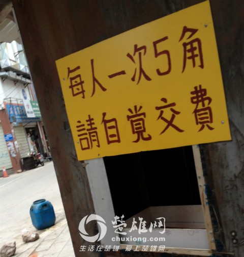 IMG_4928_meitu_3.jpg