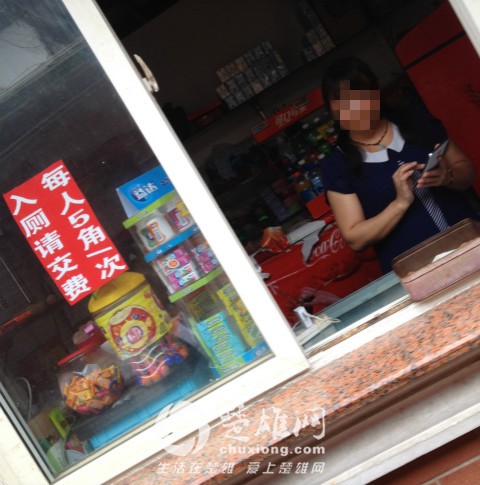IMG_4916_meitu_5.jpg