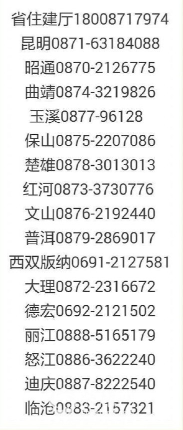 a6ccb486gw1f5e6fkp0jwj20p00xqjua_meitu_1.jpg