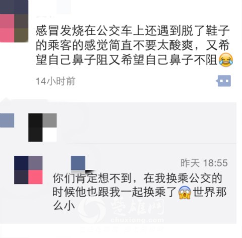 QQ图片20160802090758_meitu_16.jpg