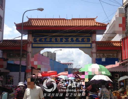 IMG_5438_meitu_21.jpg