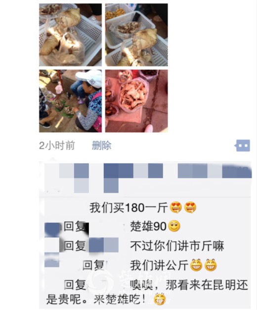 QQ图片20160802144040_meitu_35.jpg