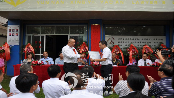 图片4.png