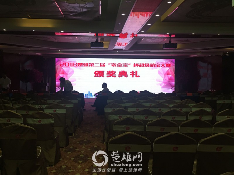 QQ图片20160820104837_副本.jpg