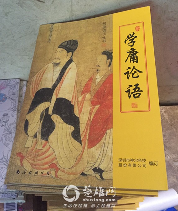 QQ图片20160820104717_副本.jpg