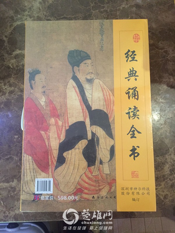 QQ图片20160820104724_副本.jpg