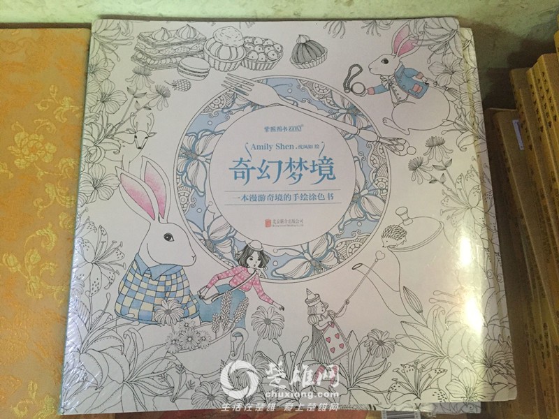 QQ图片20160820104748_副本.jpg