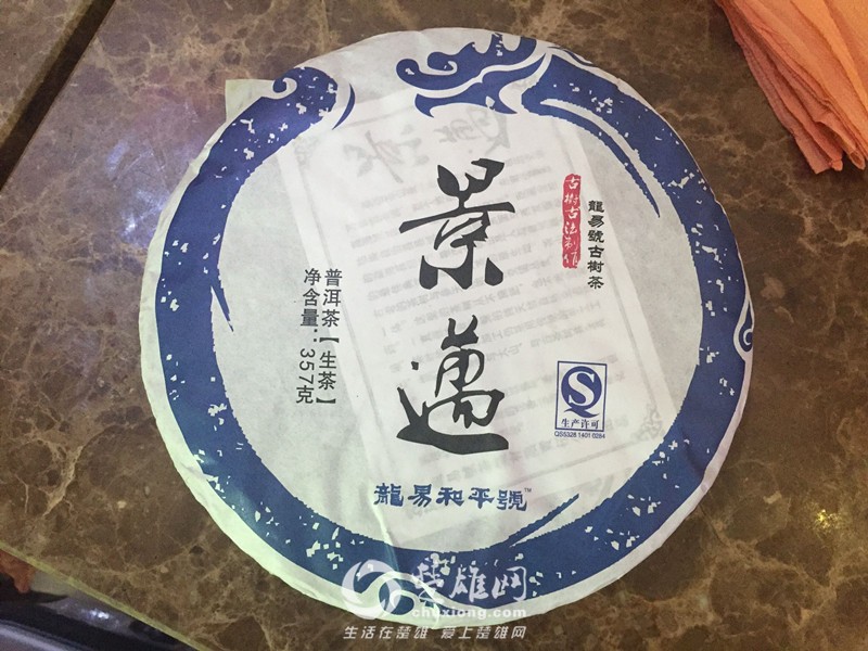 QQ图片20160820104754_副本.jpg