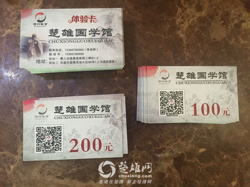 QQ图片20160820104758_副本.jpg