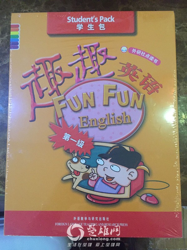 QQ图片20160820104824_副本.jpg