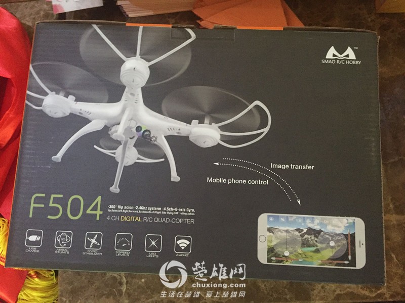 QQ图片20160820104842_副本.jpg