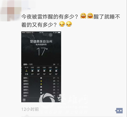 QQ图片20160822164633_副本.png