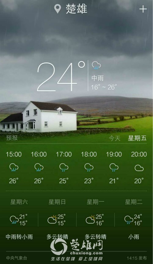 520505783293307861_meitu_8_meitu_9.jpg