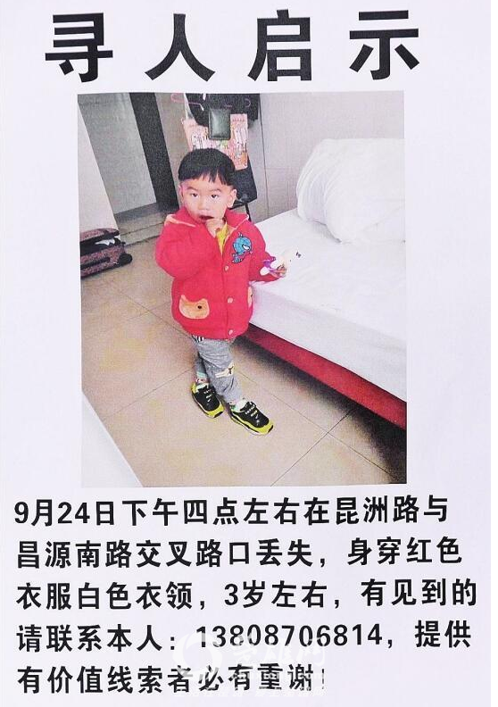 QQ图片20160928145324.png