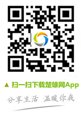 250x356-091152_v2_20821456967512079_94dc113c7be3114b99e4f8aca08932ff_副本.jpg