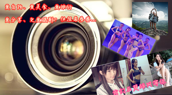 20150722100639808_副本.jpg