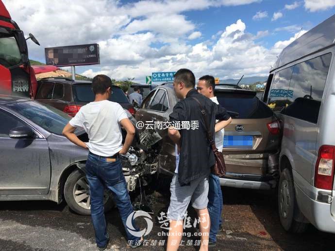 0067Kl57gw1f8n6of7p98j31120rtjv4_副本.jpg